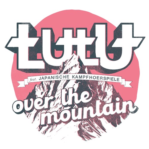 Over the Mountain封面