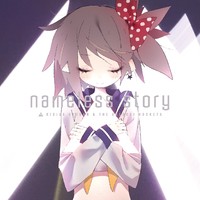 nameless story封面