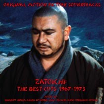 Zatoichi封面