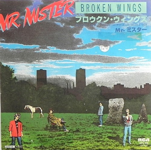 Broken Wings封面