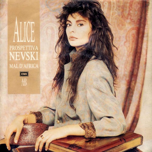 Prospettiva Nevski / Mal d'Africa封面