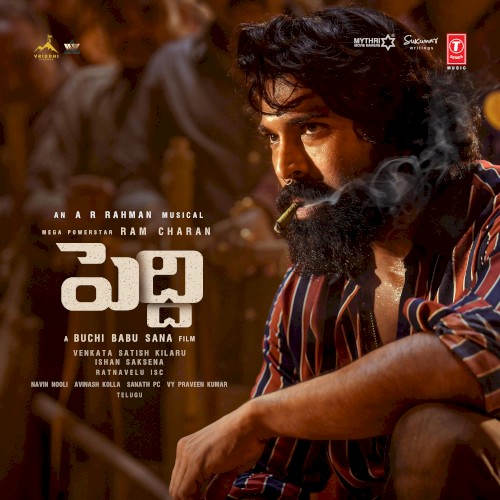 Peddi (TELUGU)封面
