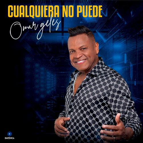 Cualquiera no puede封面