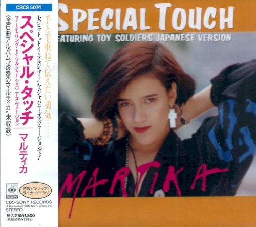 Special Touch封面