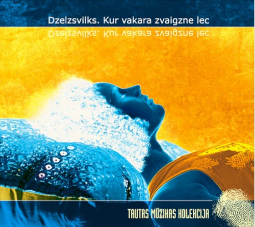 Kur vakara zvaigzne lec封面