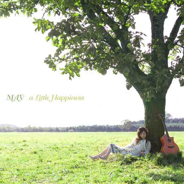 a Little Happiness封面