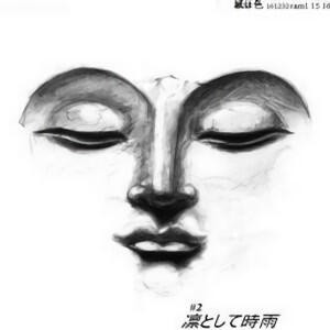 #2封面