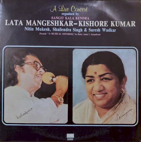 A Live Concert Organised by Sangit Kala Kendra ("A Musical Offering" to Baba Amte's Anandwan)封面