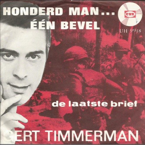 Honderd man…één bevel封面
