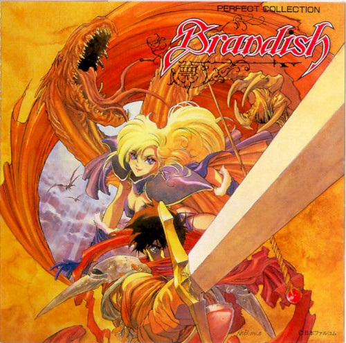 PERFECT COLLECTION BRANDISH封面