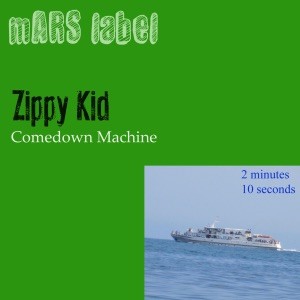 Comedown Machine封面