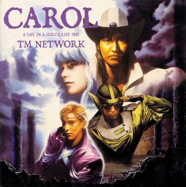 Carol: A Day in a Girl's Life 1991封面