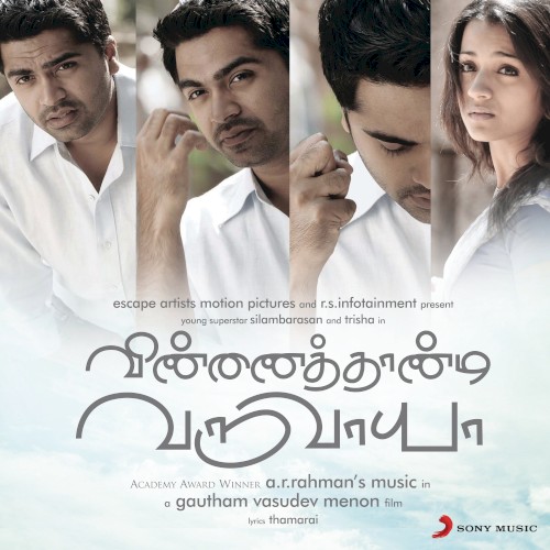Vinnaithaandi Varuvaayaa封面