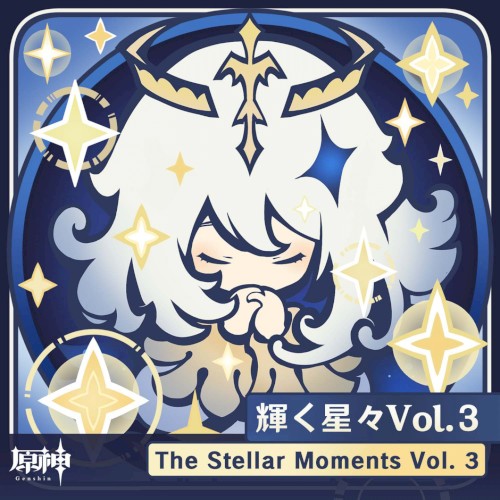 Genshin Impact - The Stellar Moments, Vol. 3封面