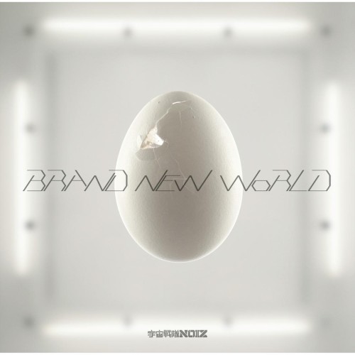 BRAND NEW WORLD封面