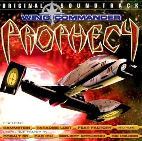 Wing Commander: Prophecy封面