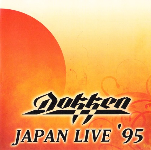 Japan Live ’95封面