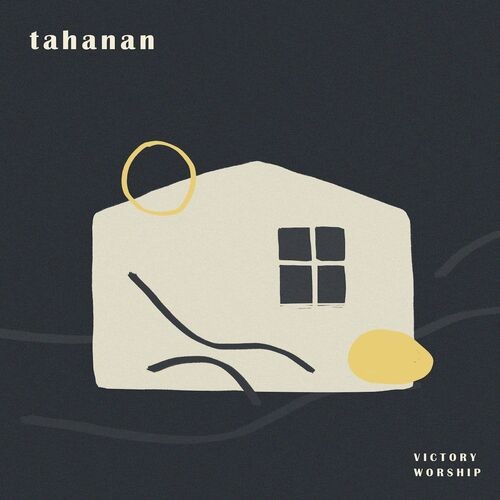 Tahanan封面