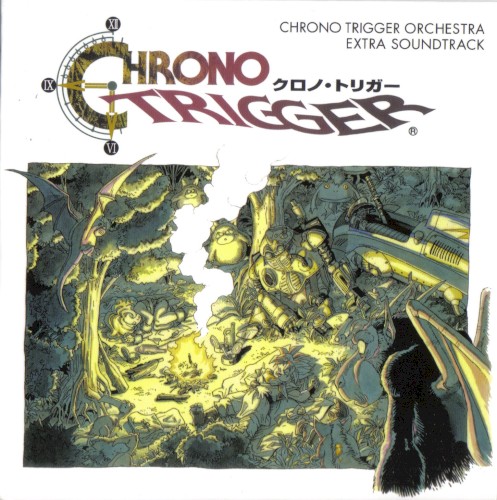 Chrono Trigger Orchestra Extra Soundtrack封面