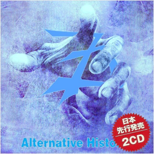 Alternative History封面