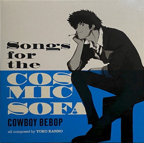 COWBOY BEBOP: Songs for the Cosmic Sofa封面