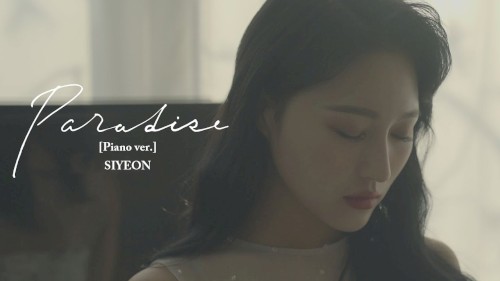Paradise (Piano ver.)封面