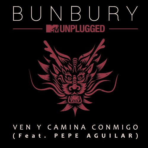 Ven y camina conmigo (MTV unplugged)封面