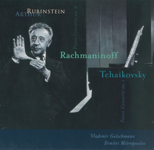 The Rubinstein Collection: Volume 15封面