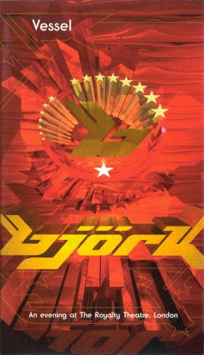 Vessel封面