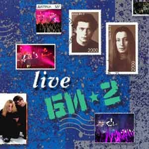 Би-2 Live封面