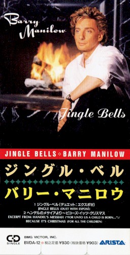 Jingle Bells封面