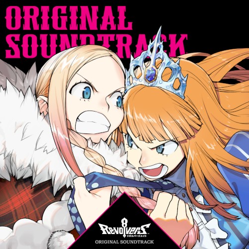 Re:volvers8 ORIGINAL SOUNDTRACK封面