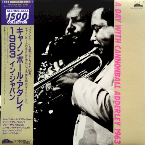A Day With Cannonball Adderley 1963封面