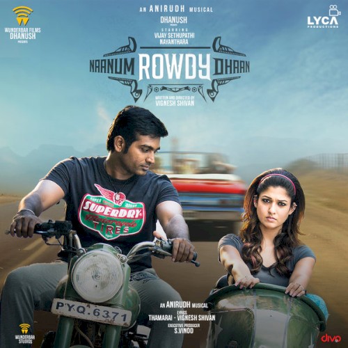 Thangamey (From Naanum Rowdy Dhaan)封面