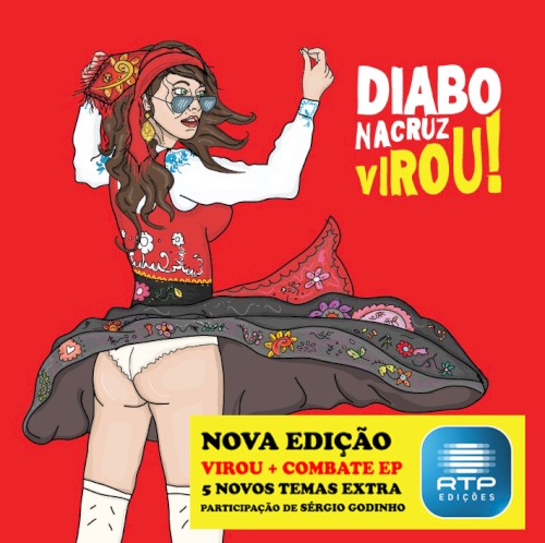 Virou!封面