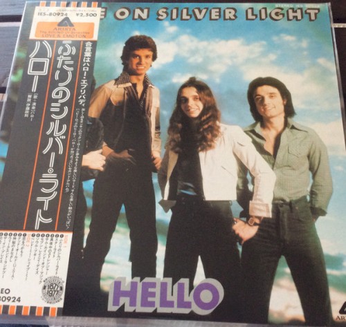 Shine on Silver Light封面