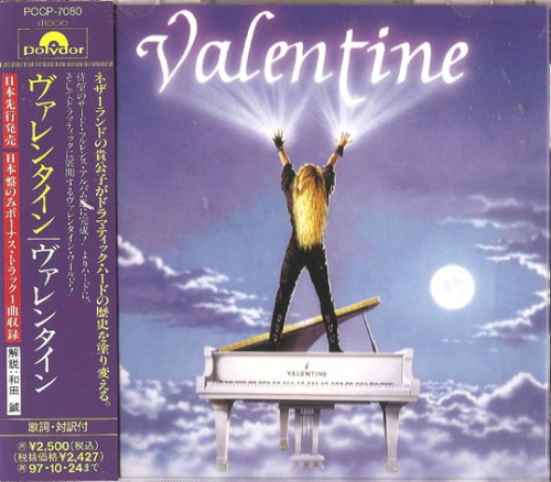 Valentine封面