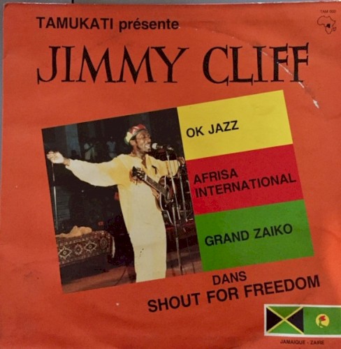 Shout For Freedom封面