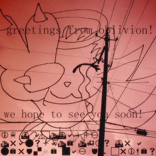 greetings from oblivion! we hope to see you soon!封面