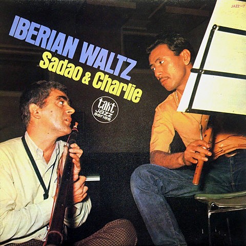 Iberian Waltz封面