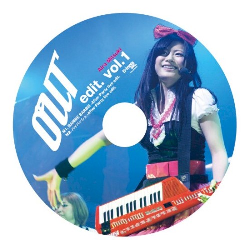 OUT edit. vol.1封面
