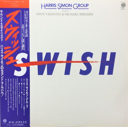 Swish封面