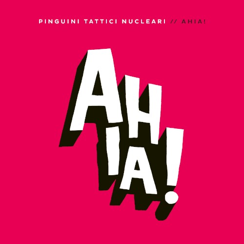 Ahia!封面