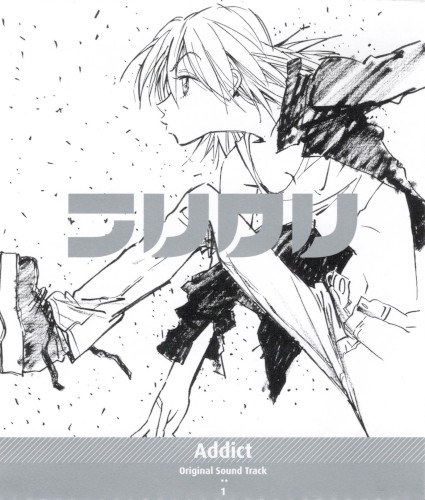 フリクリ Original Sound Track 1: Addict封面