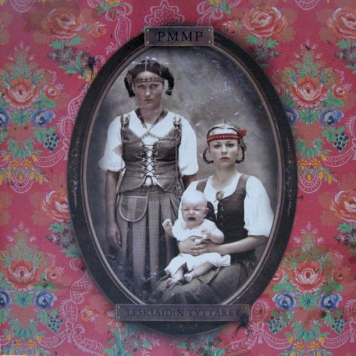 Leskiäidin tyttäret封面