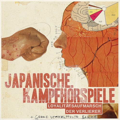 LOYALITÄTSAUFMARSCH DER VERLIERER / GRAUE VERKRÜPPELTE BÄUME封面