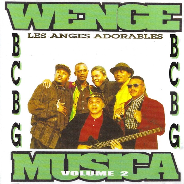 Les Anges Adorables [Vol. 2]封面