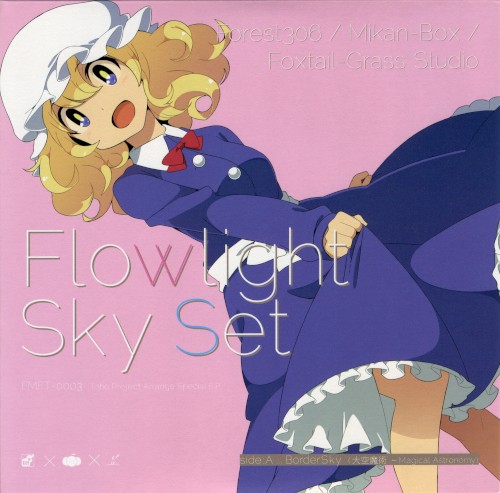 Flowlight Sky Set封面