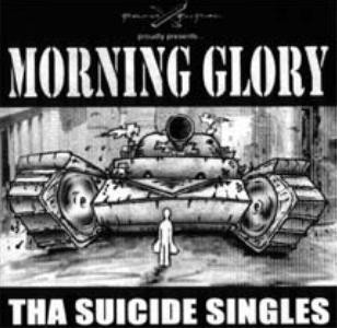 The Suicide Singles封面