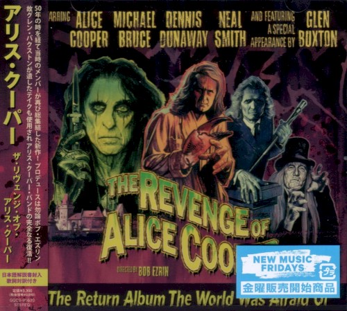 The Revenge of Alice Cooper封面